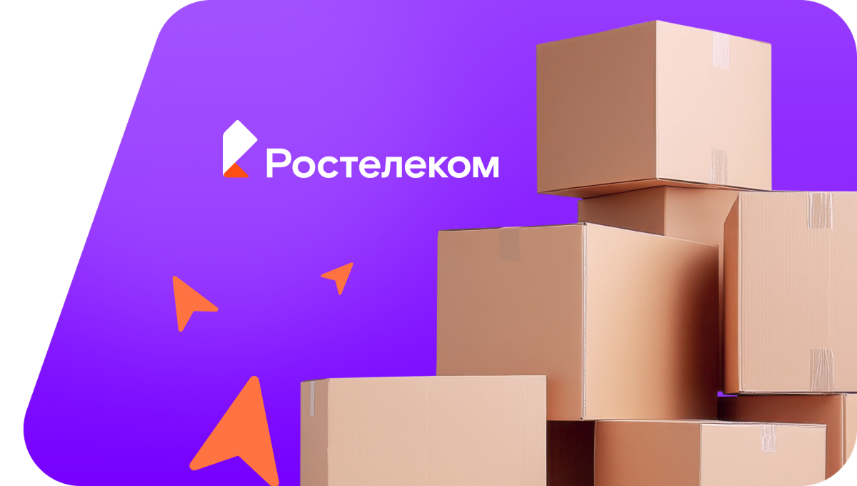 Переезд в новую квартирув&nbsp;деревня Гнездино (Тульская область)